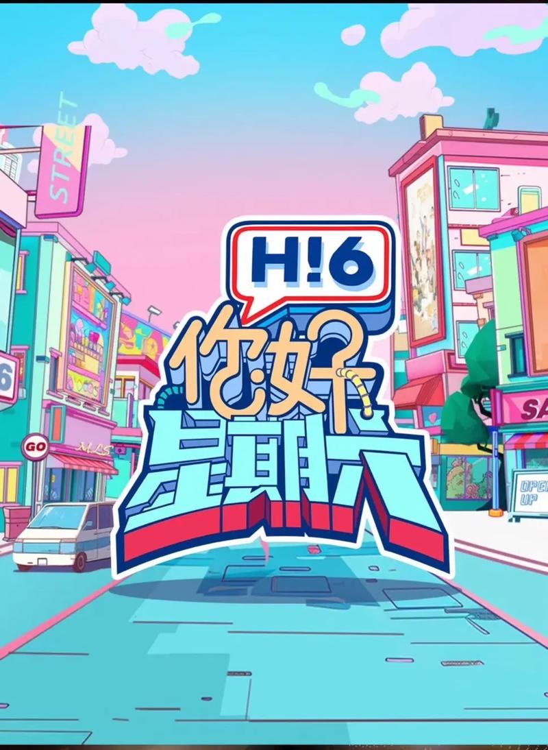 激情久久黄片的相关介绍