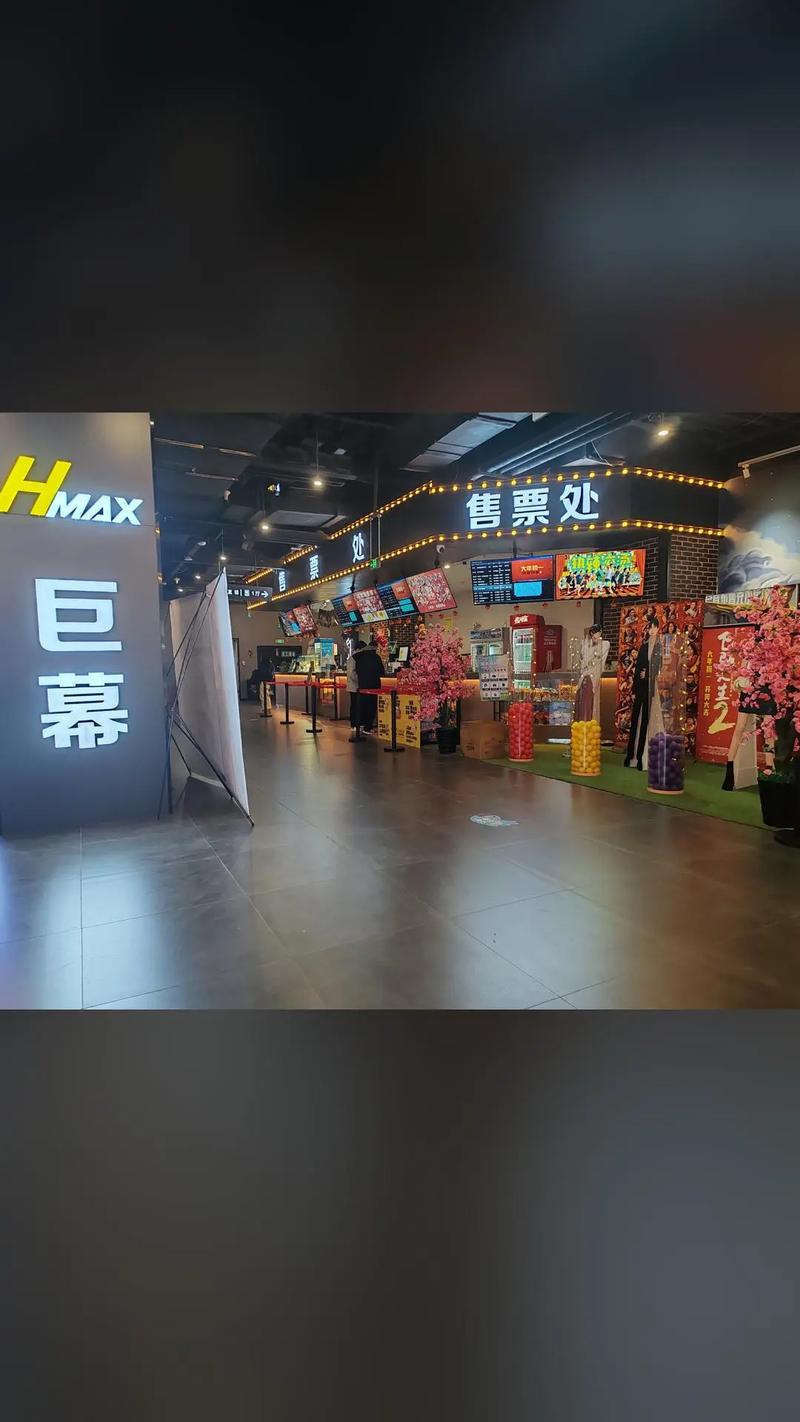 a裸毛片不收费可以看的相关介绍