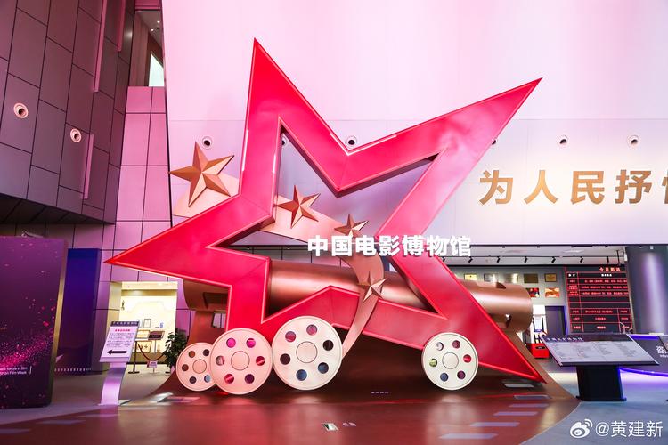 皮特影院在线观看的相关介绍
