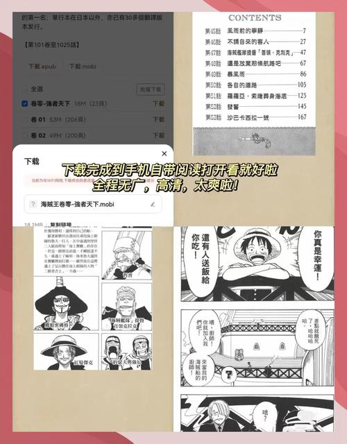 内射骚人妻p的相关介绍