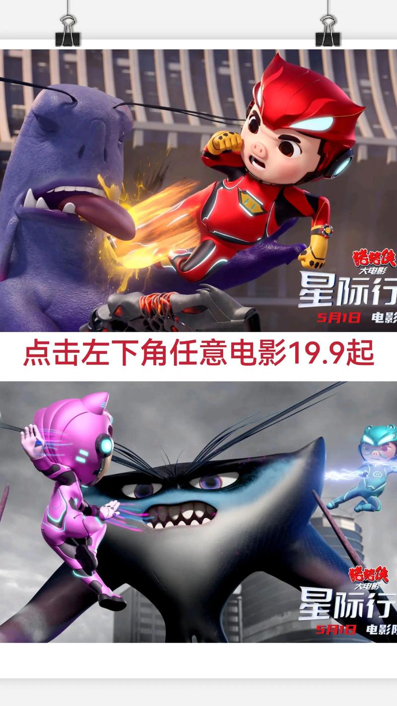 开心激情久久亚洲的相关介绍