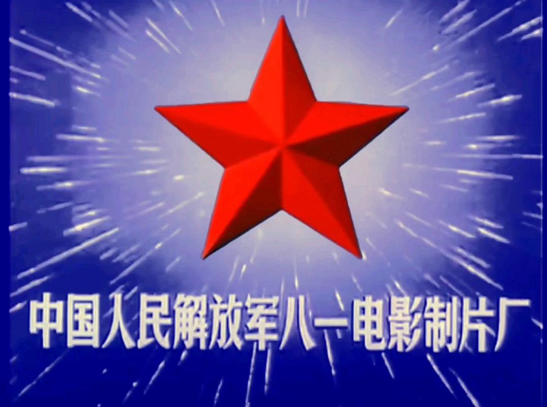 如水影院的相关介绍