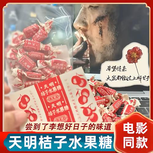 73影院的相关介绍