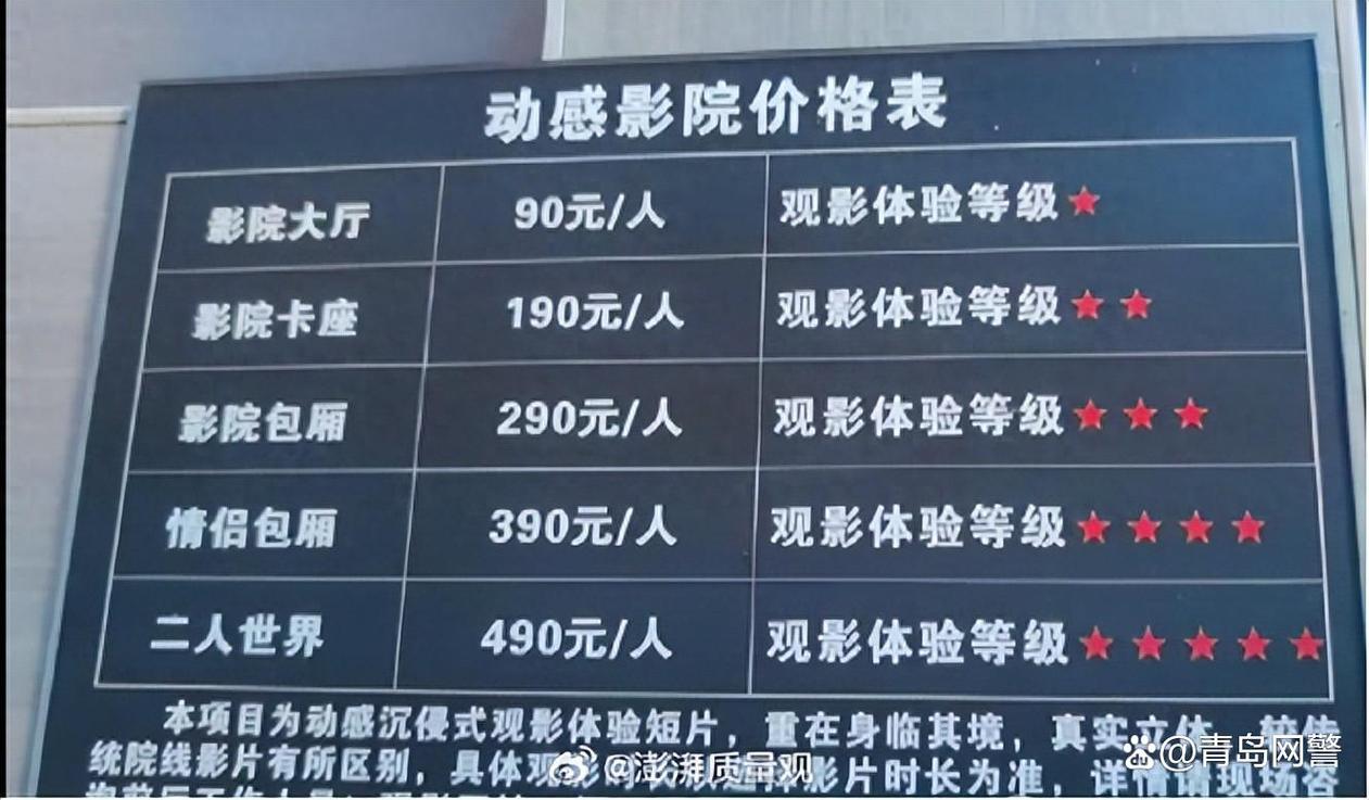 久久婷婷综合激情亚洲的相关介绍