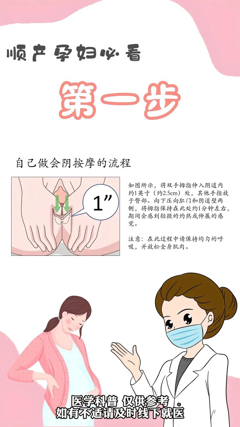 久久爱影院的相关介绍