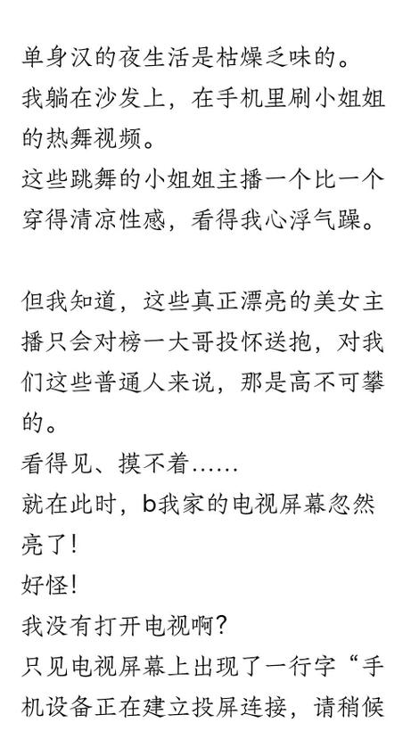 绿岛影院为您提供最快最新的相关介绍