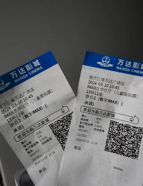 邻居熟女小说的相关介绍