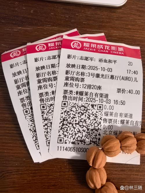 嗯嗯啊啊sm调教的相关介绍