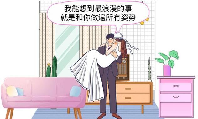 丰满人妻啪啪啪啪的相关介绍