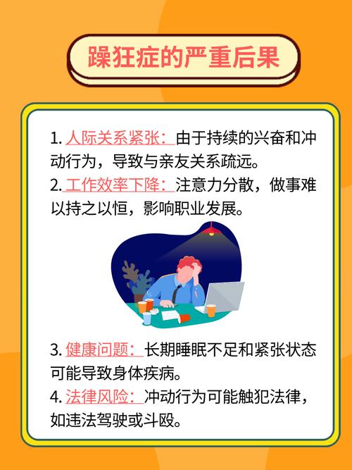 操美女流白浆av的相关介绍