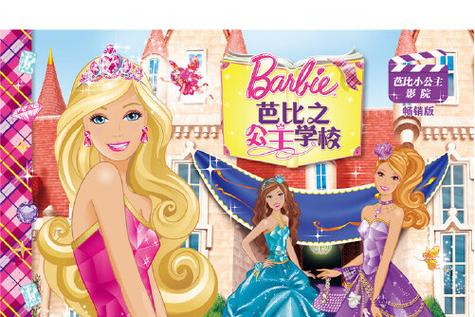 男女h黄动漫啪啪无遮挡的相关介绍