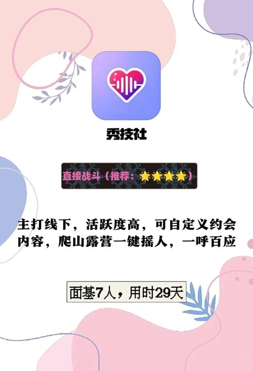 水牛影院的相关介绍