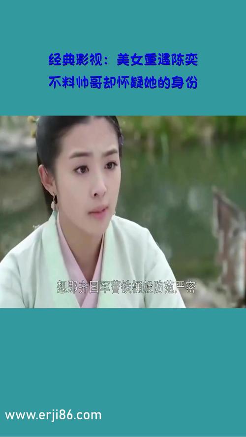 国产熟女av一级片的相关介绍