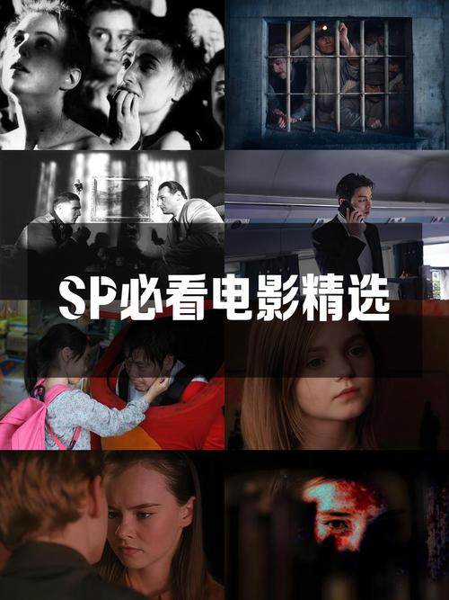 久久久伦理片的相关介绍