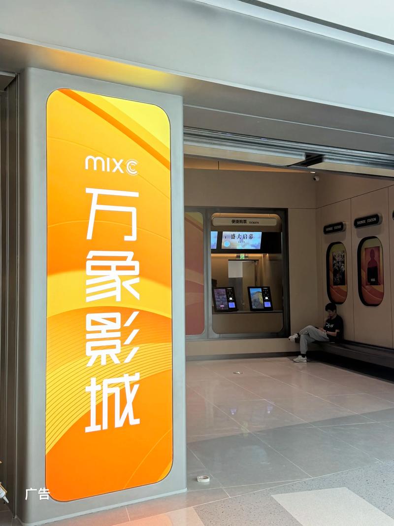 午夜影院顶级大片app的相关介绍