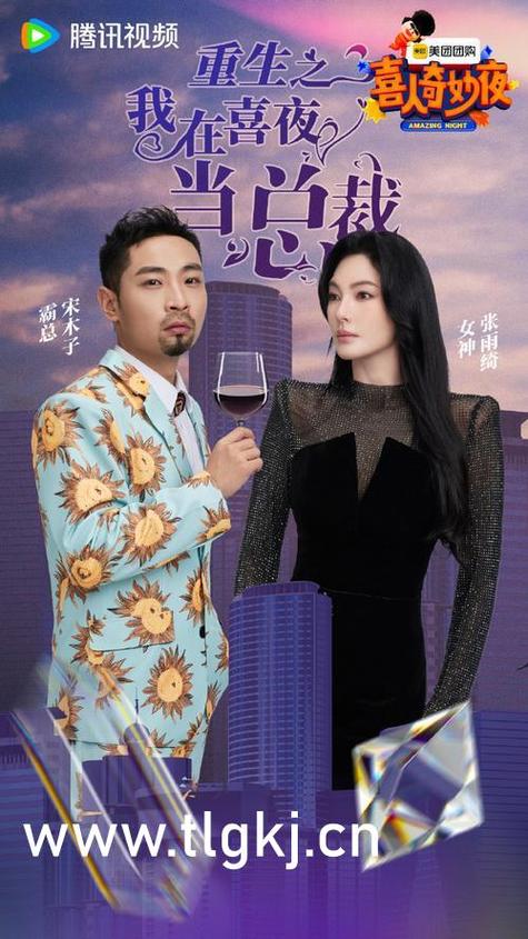 4妹妹影院的相关介绍