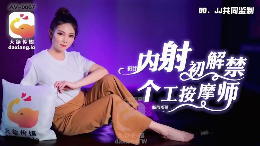 金鸡百花电影院的相关介绍
