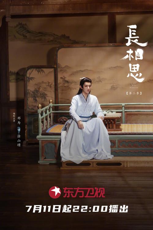 www.激情片的相关介绍