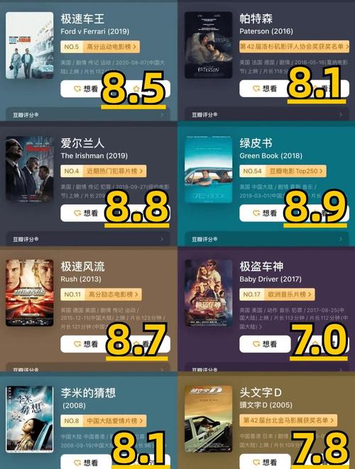 国产激情久久久久老熟女无遮挡的相关介绍