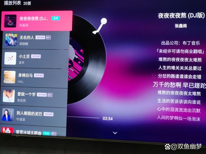 我舔老师的逼的相关介绍