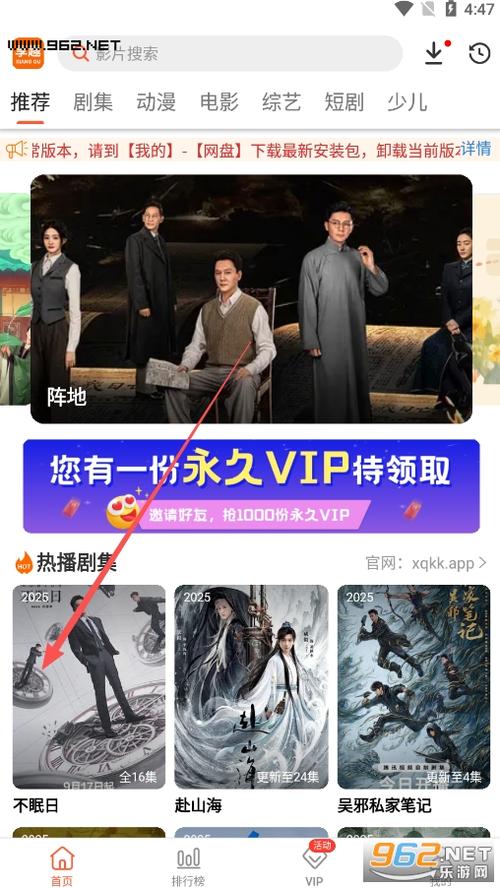 激情久久毛片的相关介绍