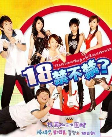操哭美女的相关介绍