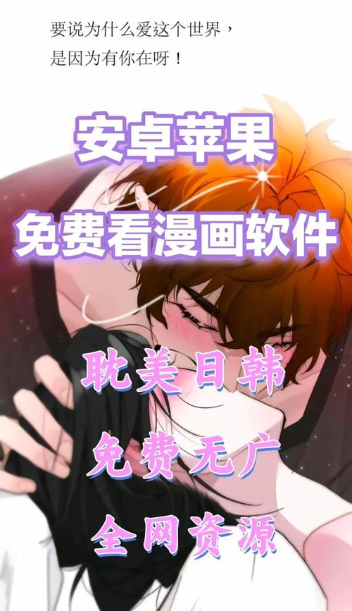 久久人妻少妇嫩草.av的相关介绍