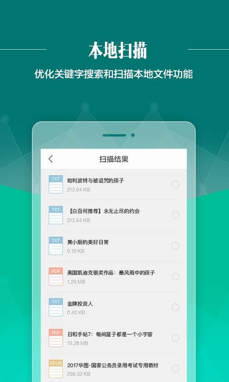 含羞草影院的相关介绍