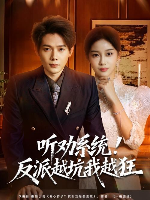 天堂电影院网站的相关介绍