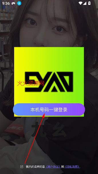 被按摩师抚摸的高清的相关介绍