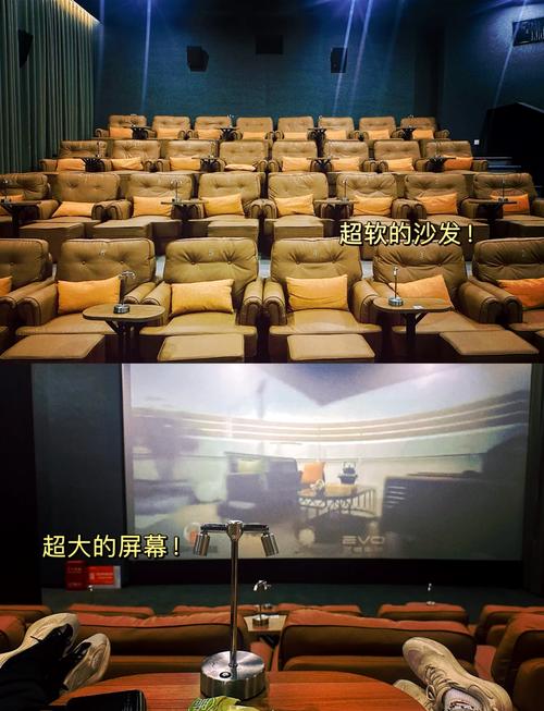 激情综合久久久激情的相关介绍