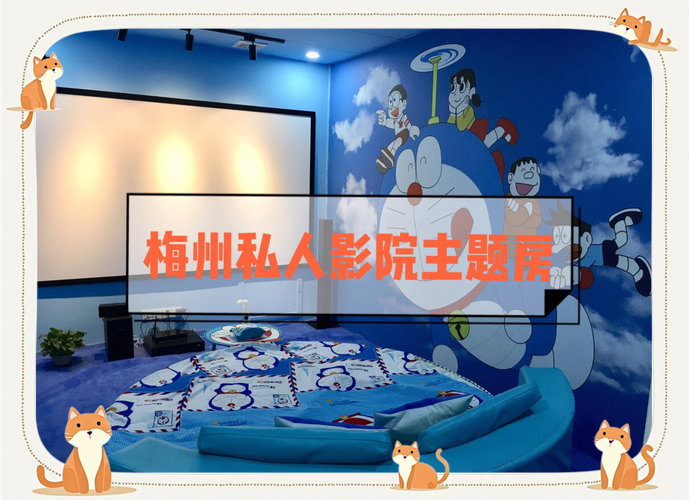 亚洲 激情 久久的相关介绍