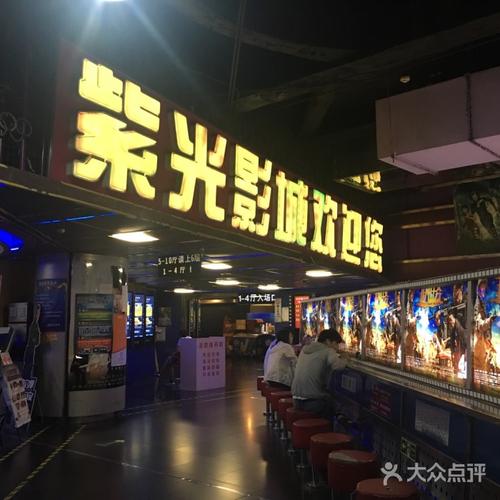 骑操美女老师的相关介绍
