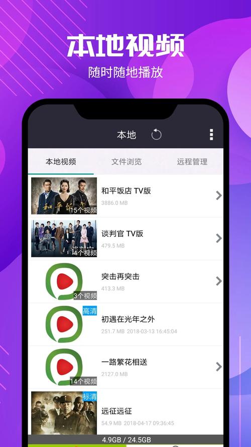 51裸体按摩的相关介绍