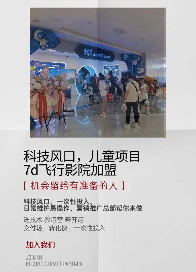 大雷美女黄动漫的相关介绍