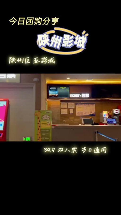 激情久久久影院的相关介绍