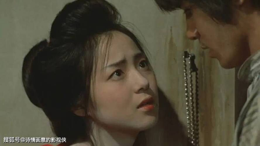 激情久久片子的相关介绍