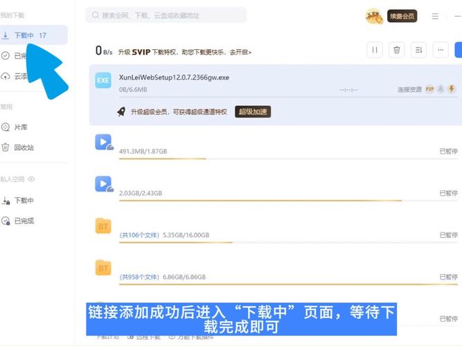 大尺度国产精品毛片的相关介绍