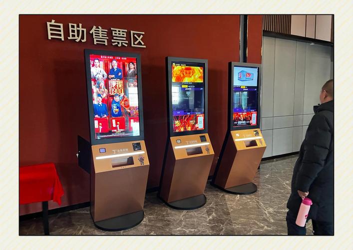 策驰影院策驰电影在线电影电视剧的相关介绍