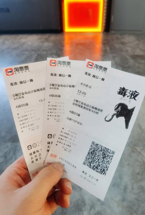 神马影院717网的相关介绍