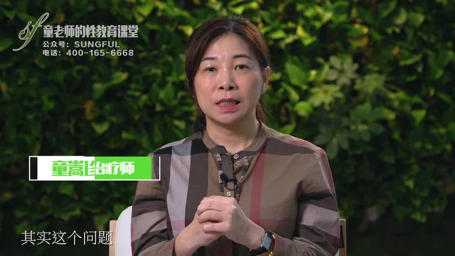 97人妻啪啪啪的相关介绍