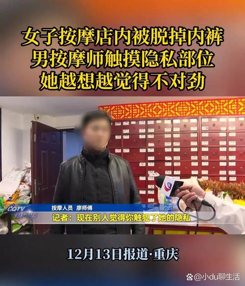 日韩性成人影院的相关介绍