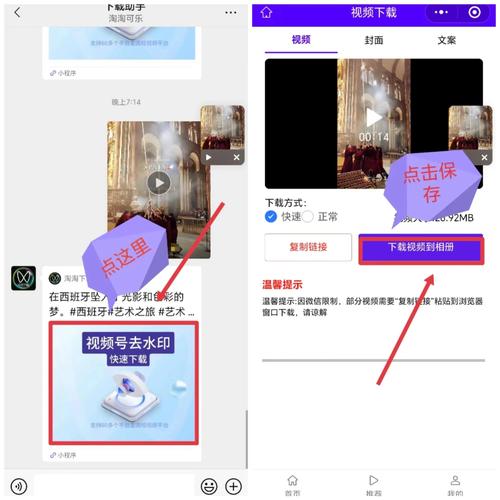60岁老人毛片的相关介绍