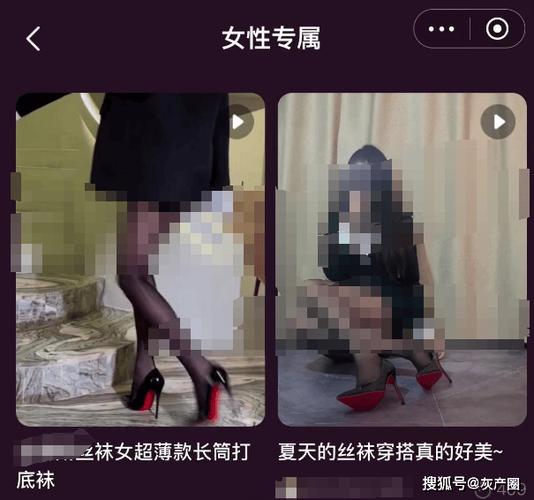 久久精品欧美69色图的相关介绍