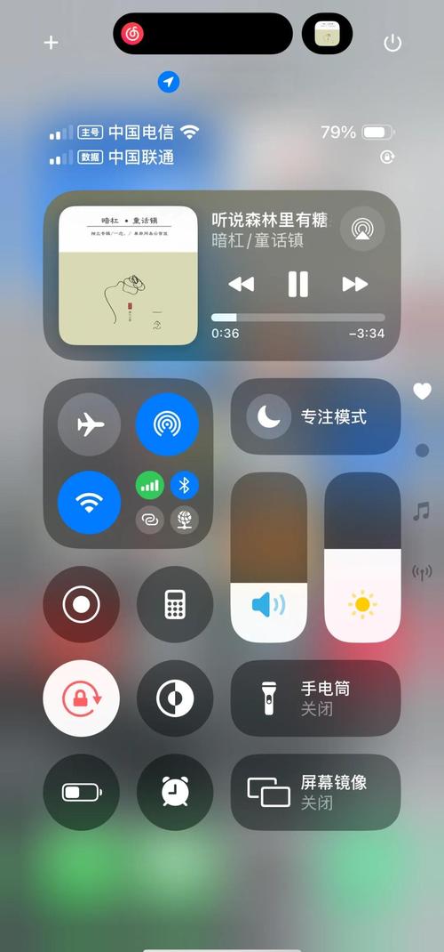 调教文高h的相关介绍