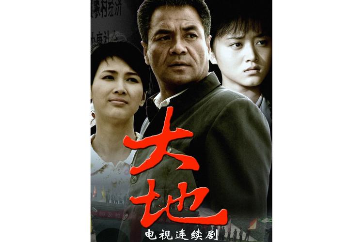 寂寞影院的相关介绍