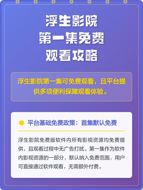 强暴高辣文的相关介绍