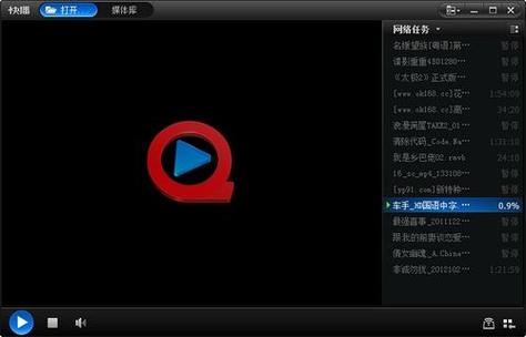 日本午夜精油按摩的相关介绍