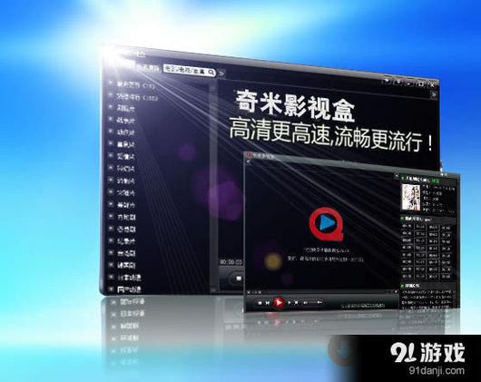 星辰影院最新电视剧大全的相关介绍
