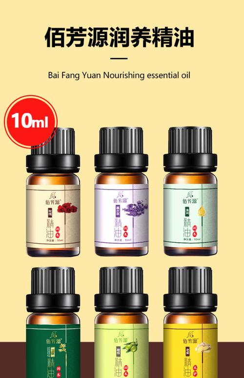 爱丫爱丫影院电视剧的相关介绍